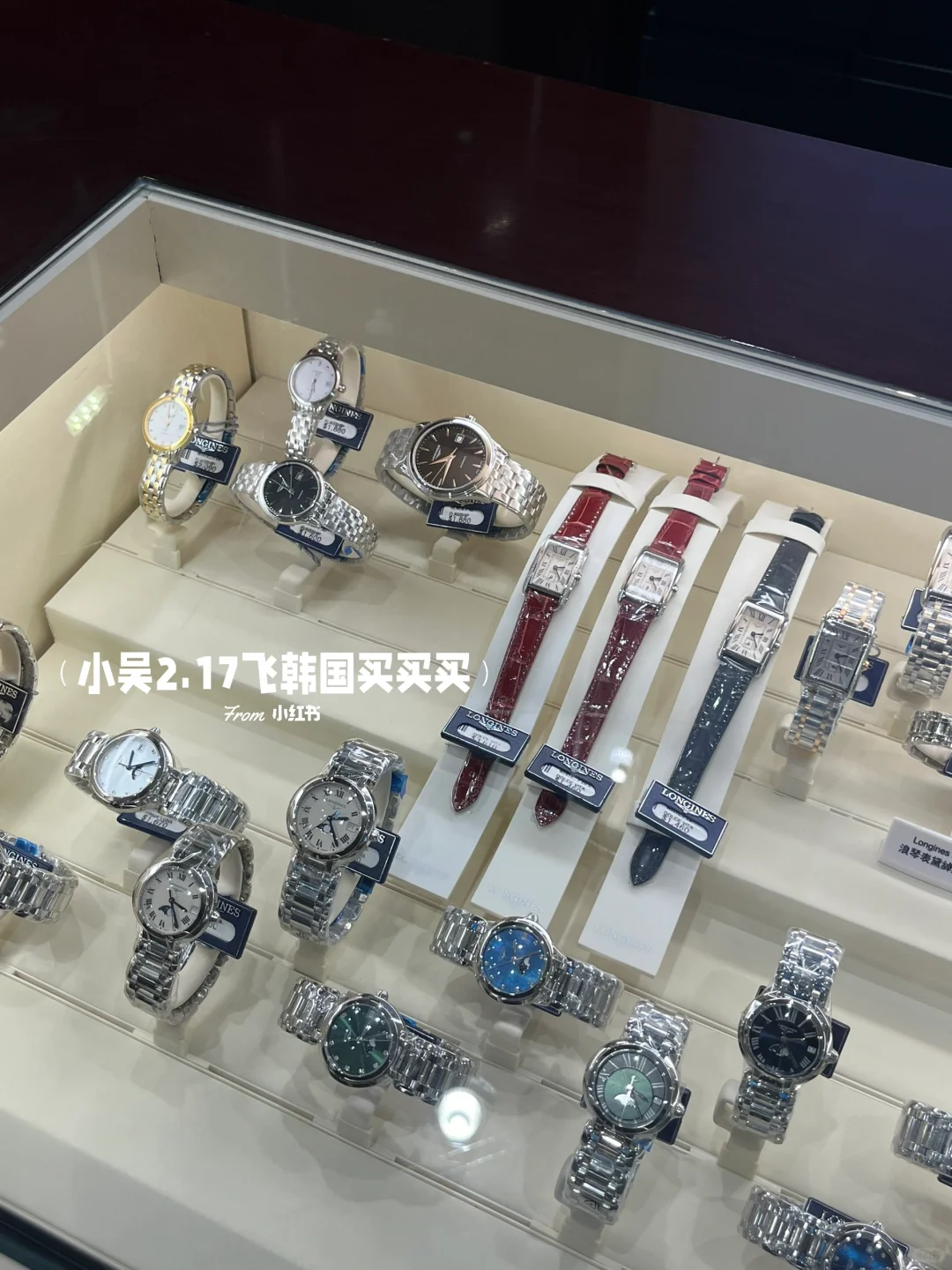 涨价前的浪琴居然货这么全折扣这么好