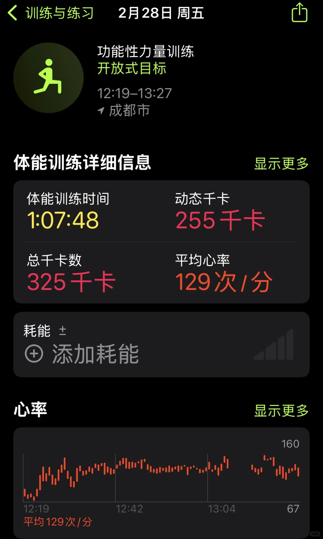 梅子黄时雨，将出未出，阴闷潮湿，极其安宁