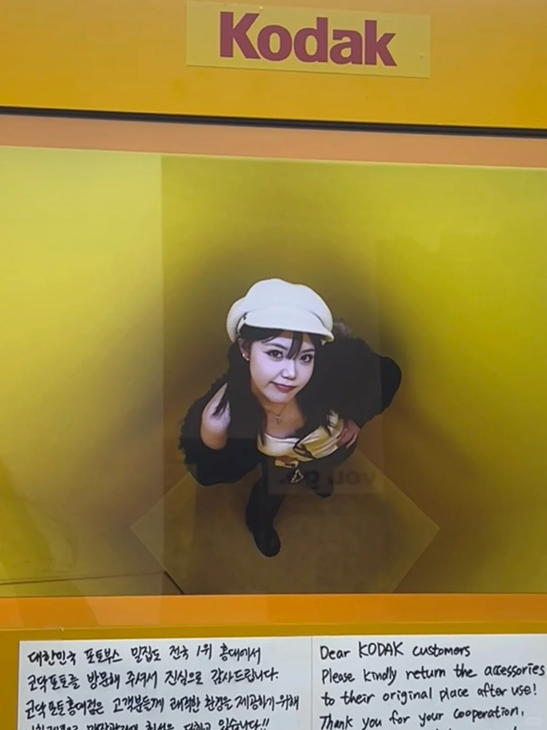 SEOUL?️｜补药放过这个小众Kodak人生四格啊