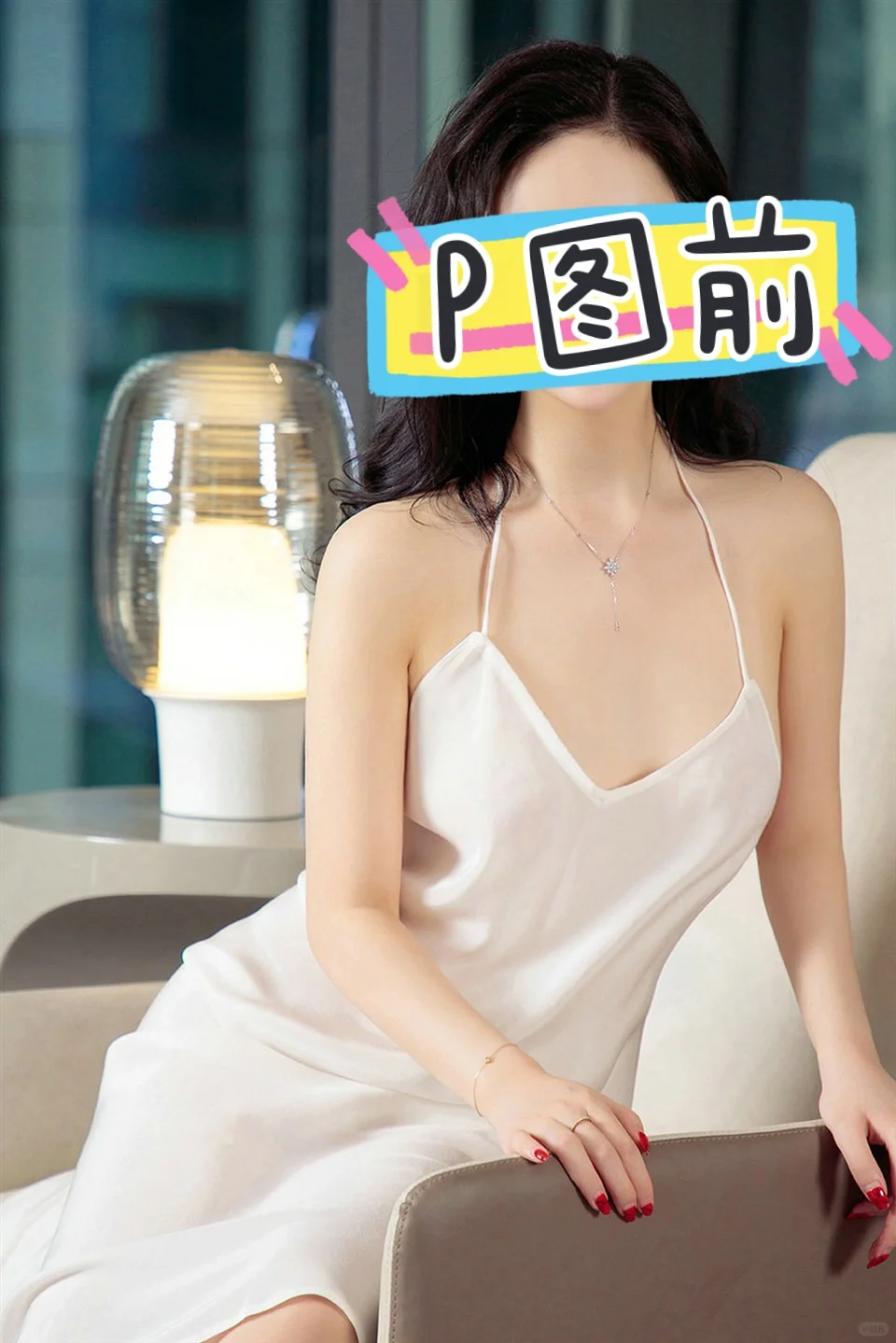 小?妹妹不气馁,帮你Ｐ个大地雷～