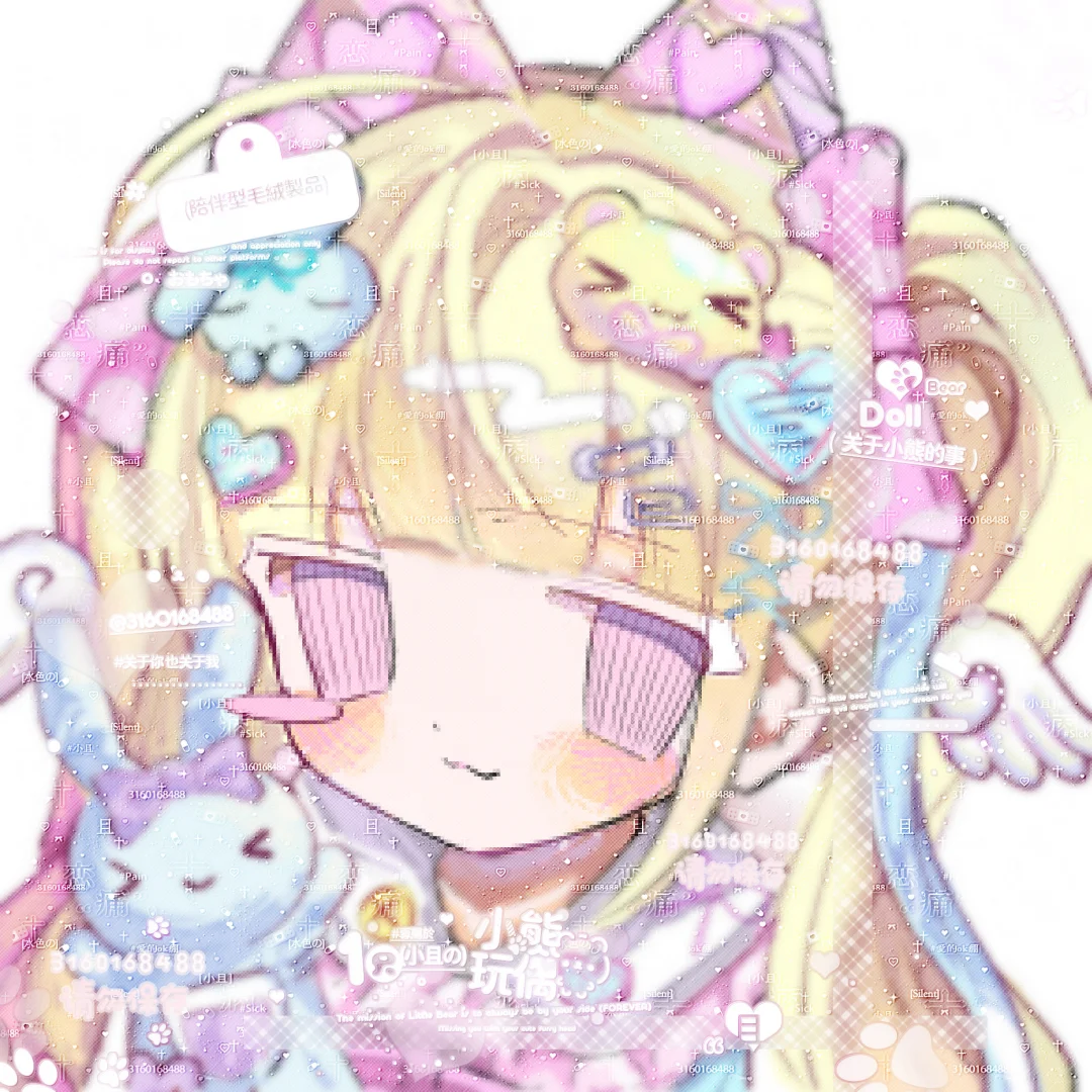 ☆彡