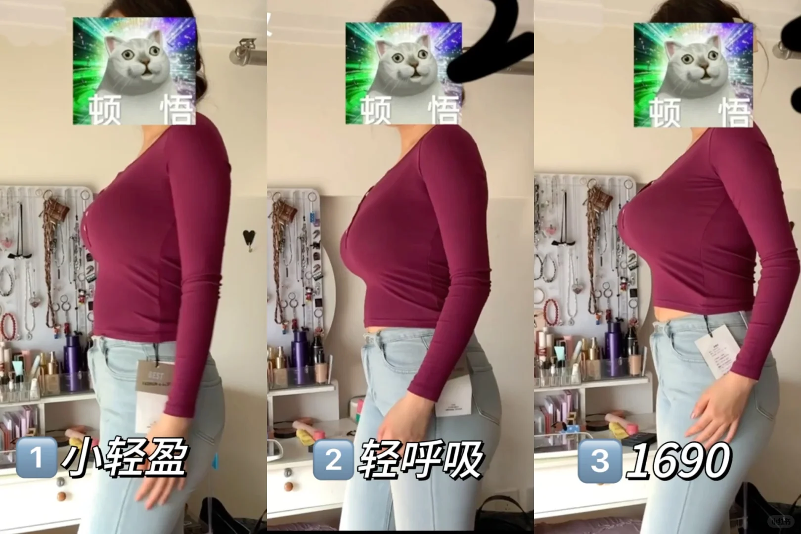 为穿sikms求能把这种胸提起来的bra？（后续