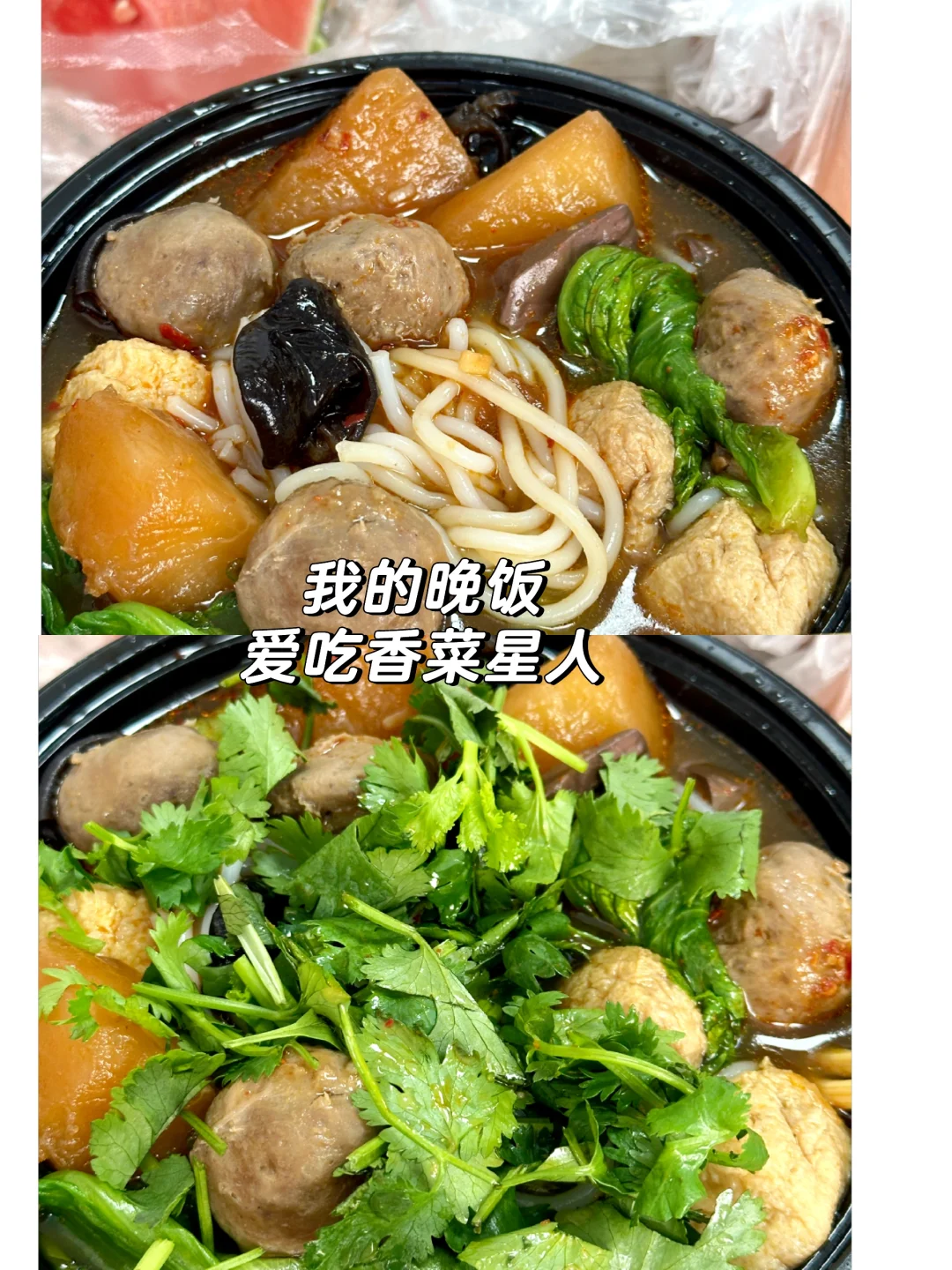 外科女医生一个平安夜班有多爽！！