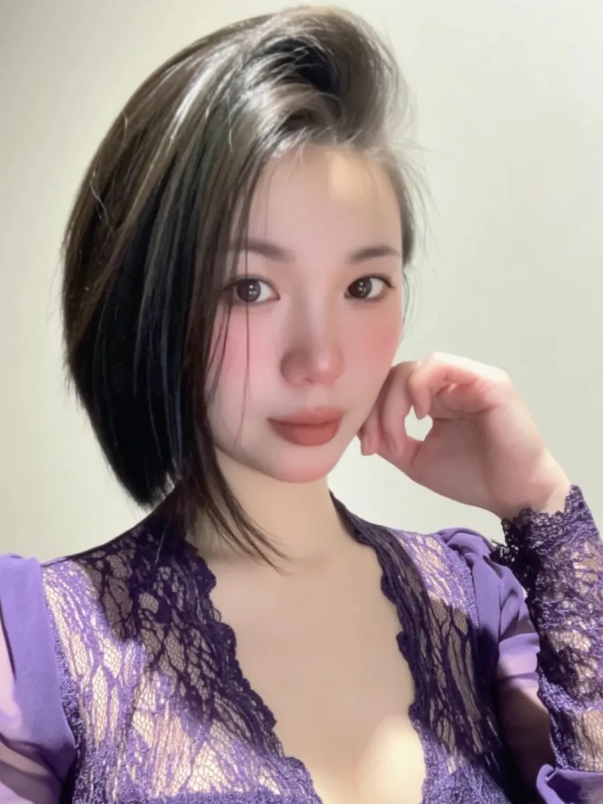 成熟