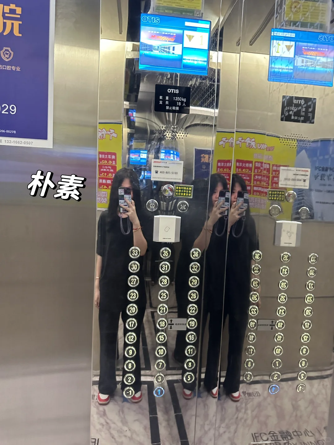 00后前台第十五天！