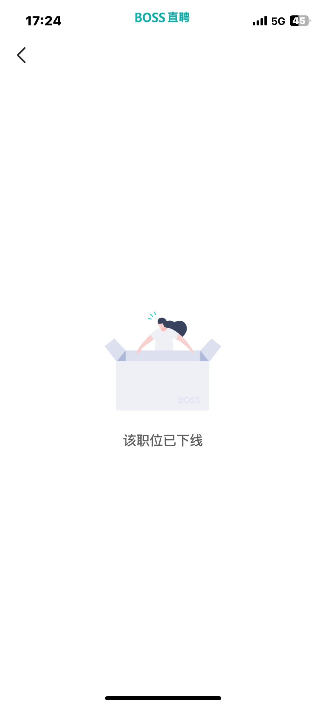 穿板模特骗局⁉️不要上当了🫵
