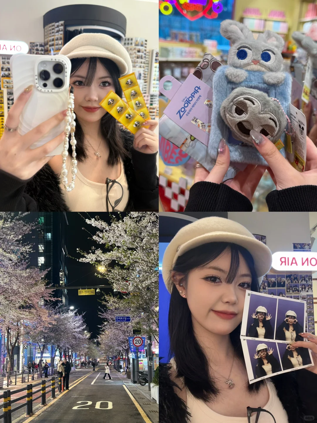 SEOUL?️｜补药放过这个小众Kodak人生四格啊