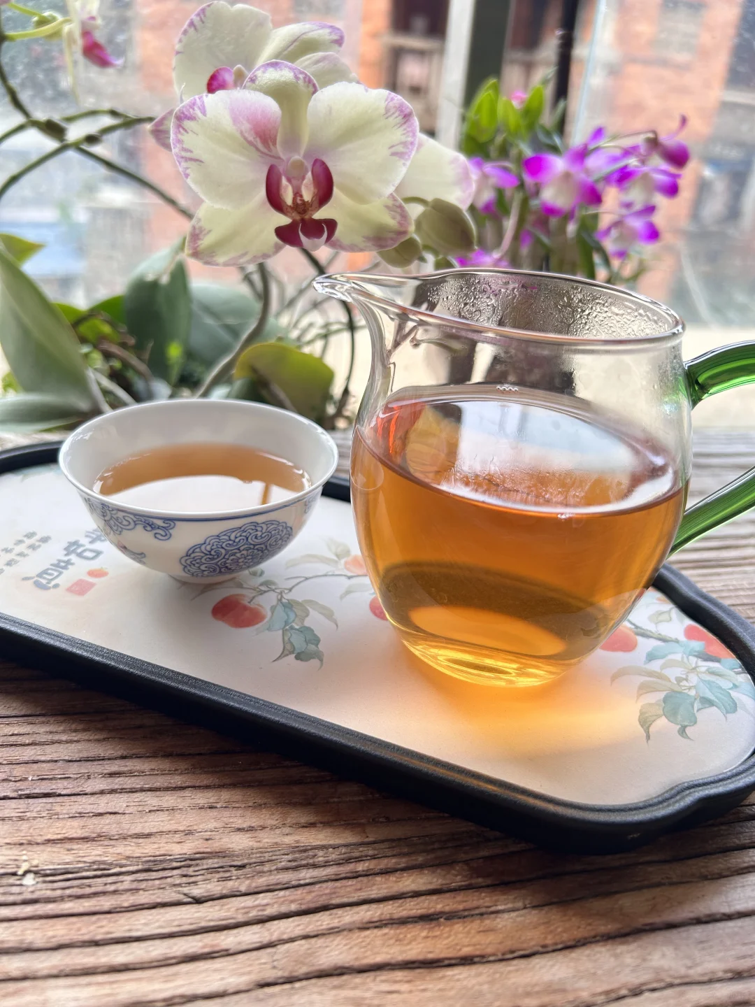 习茶笔记
