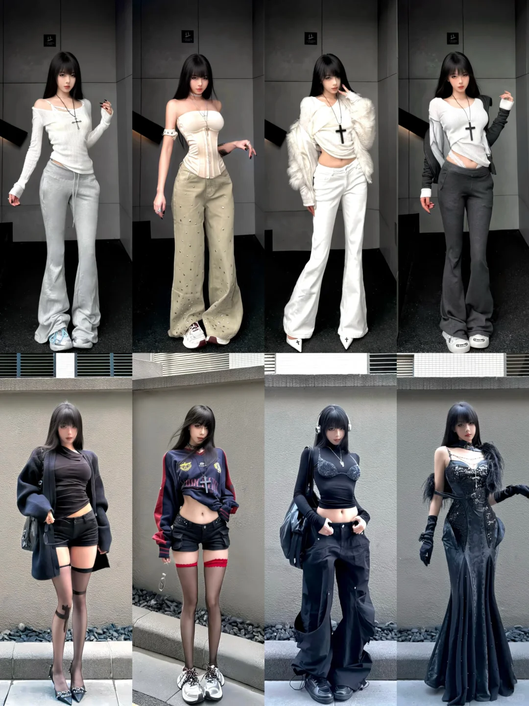 4️⃣0️⃣套｜姐妹们敢穿才会赢