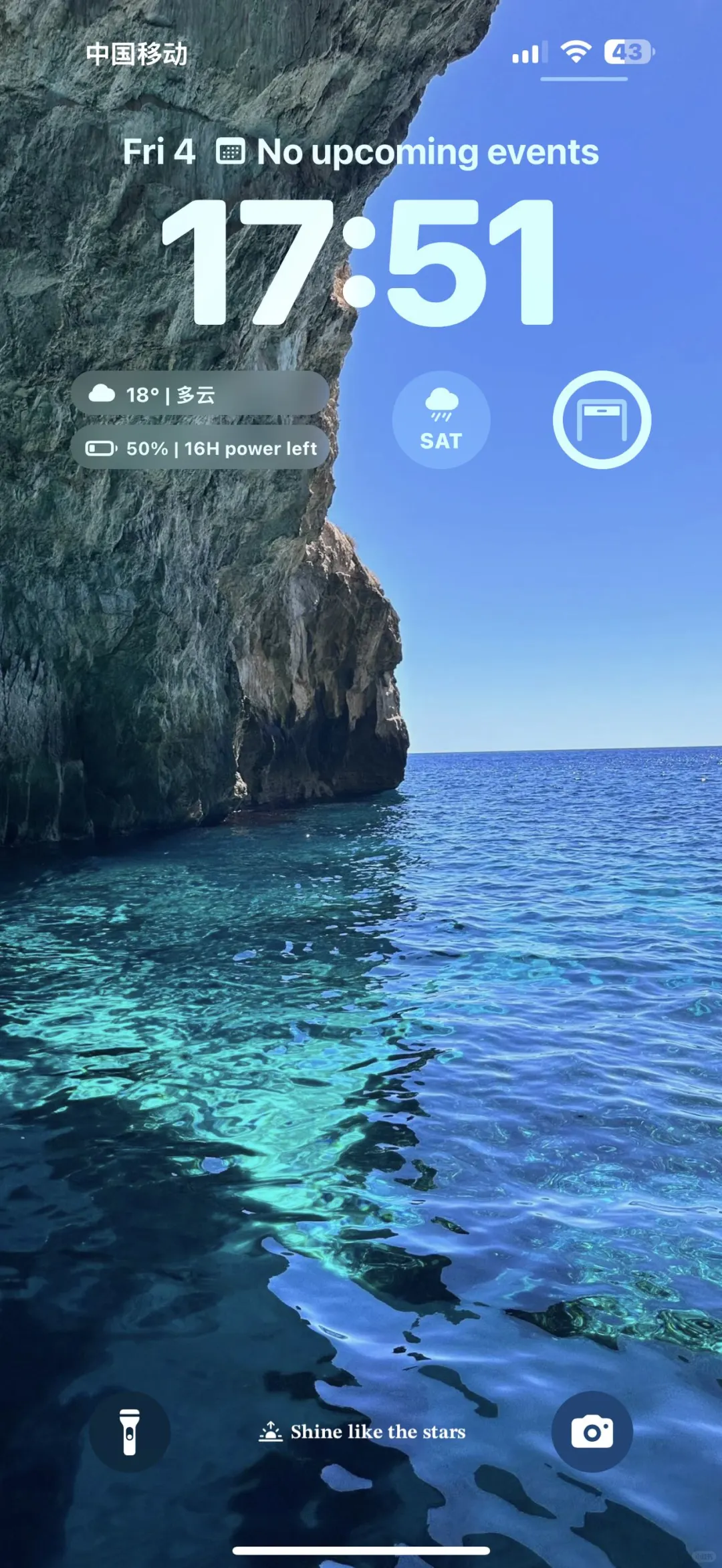 太爱我的壁纸了！！！🌊