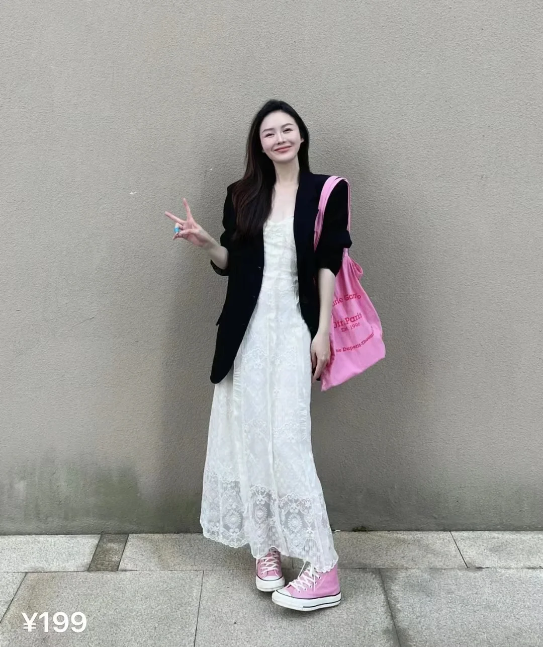 ✨清爽感女主穿搭