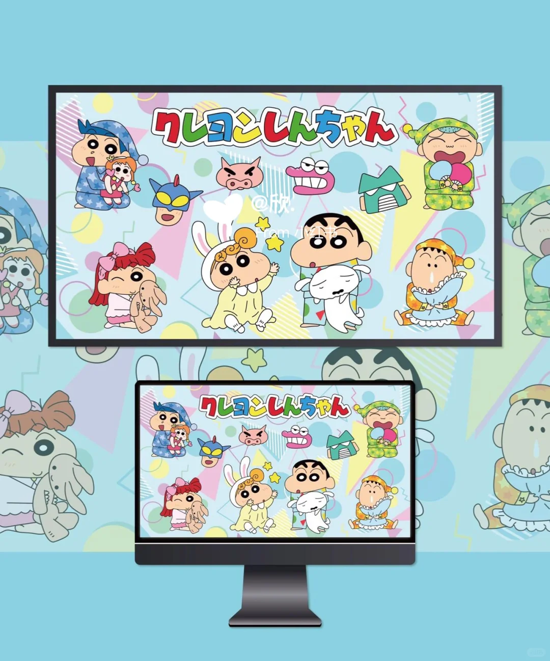 电脑壁纸｜蜡笔小新｜睡衣派对和蜡笔小新一起