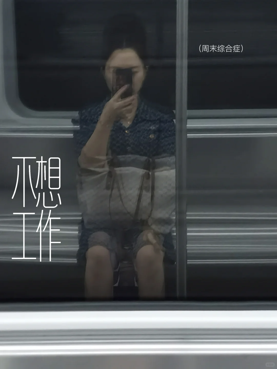 南宁律师｜浏览黄色网站违法吗？会被抓吗？