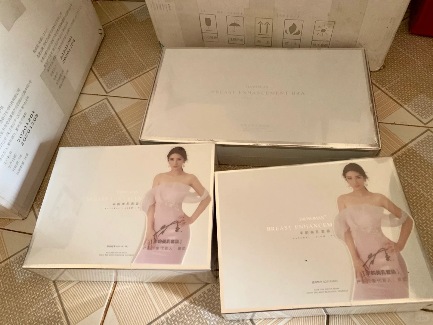 D女郎产品