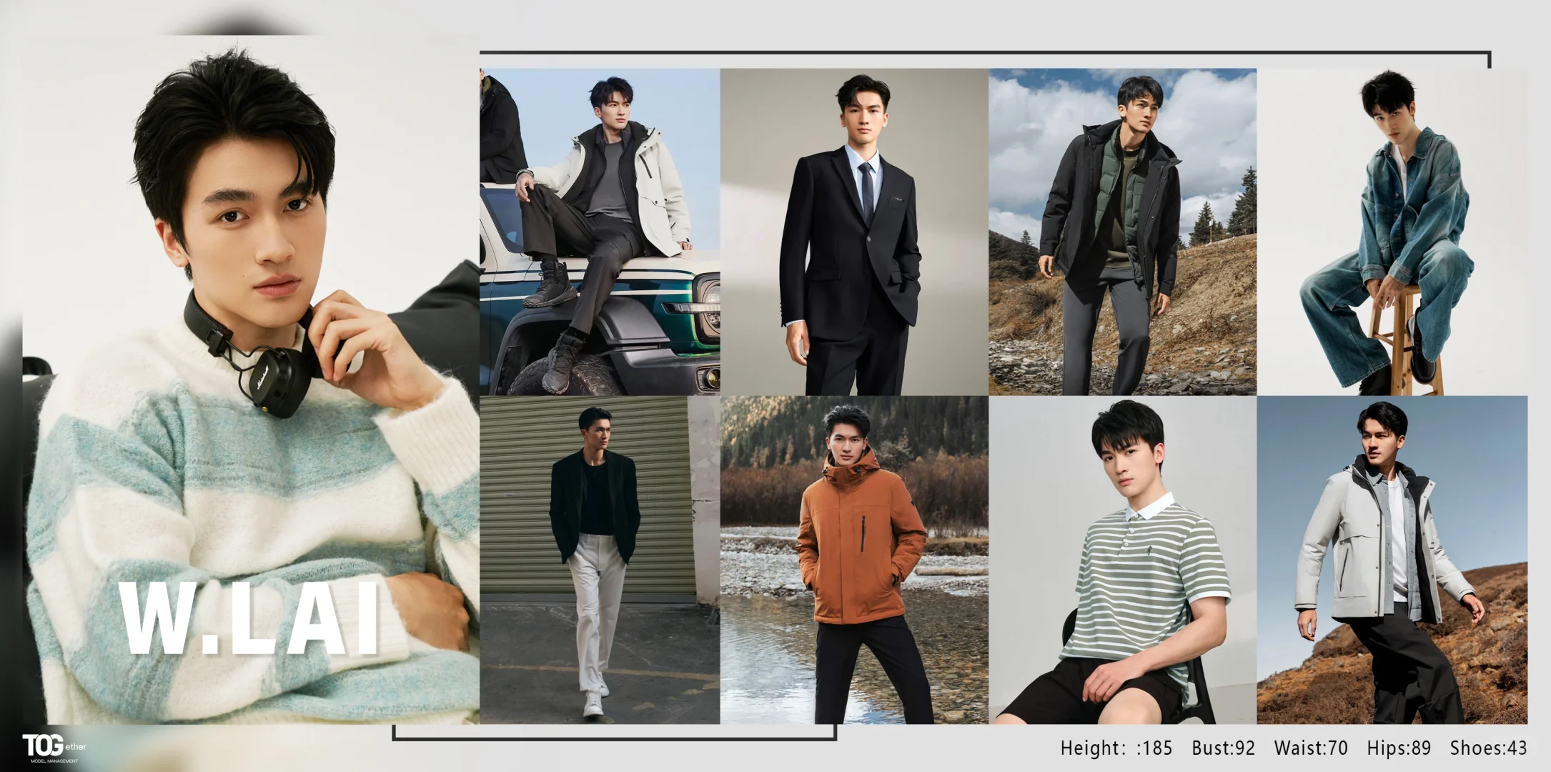 国内|Shanghai model-W.LAI-2024-
