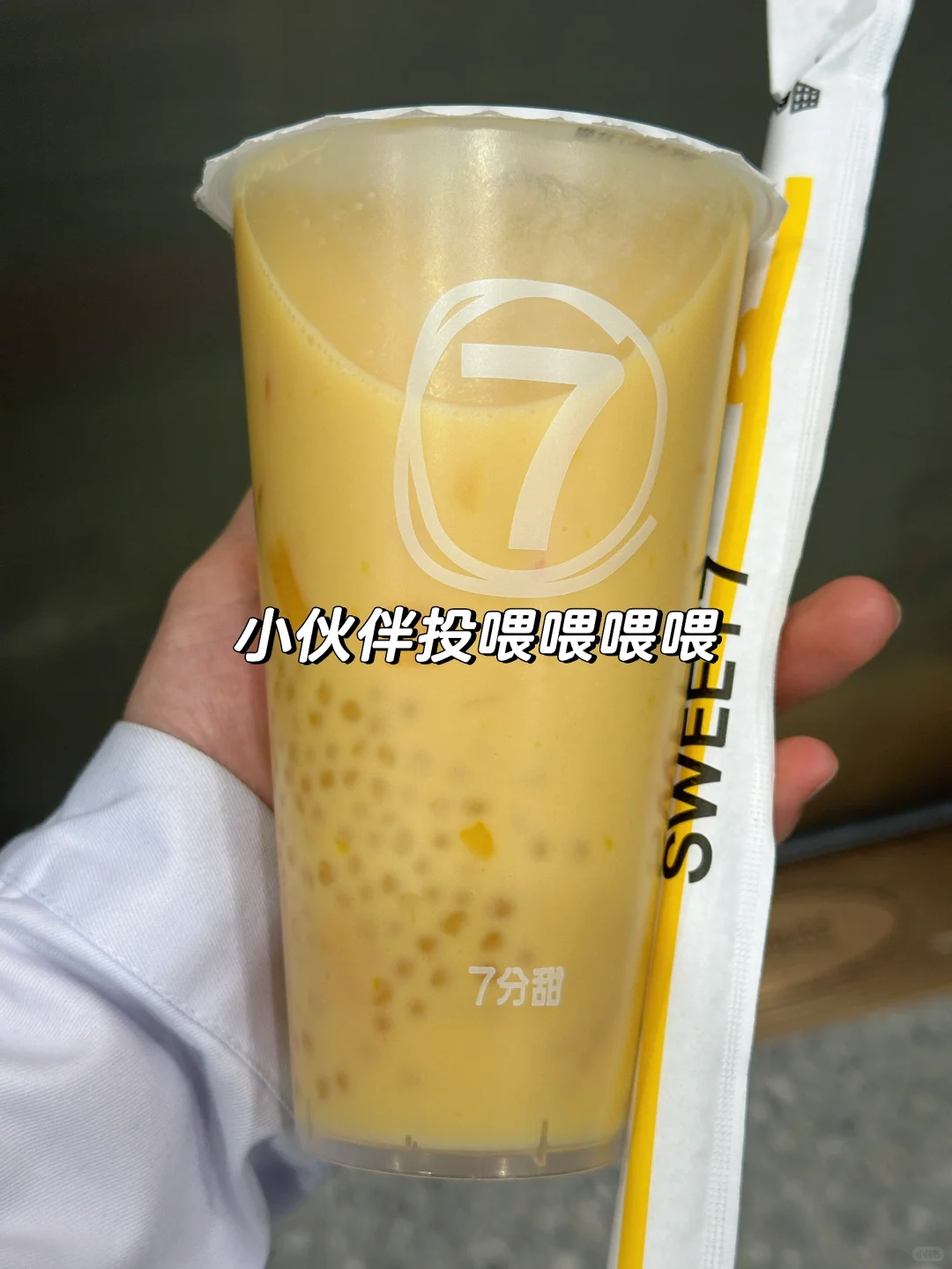 外科女医生一个平安夜班有多爽！！