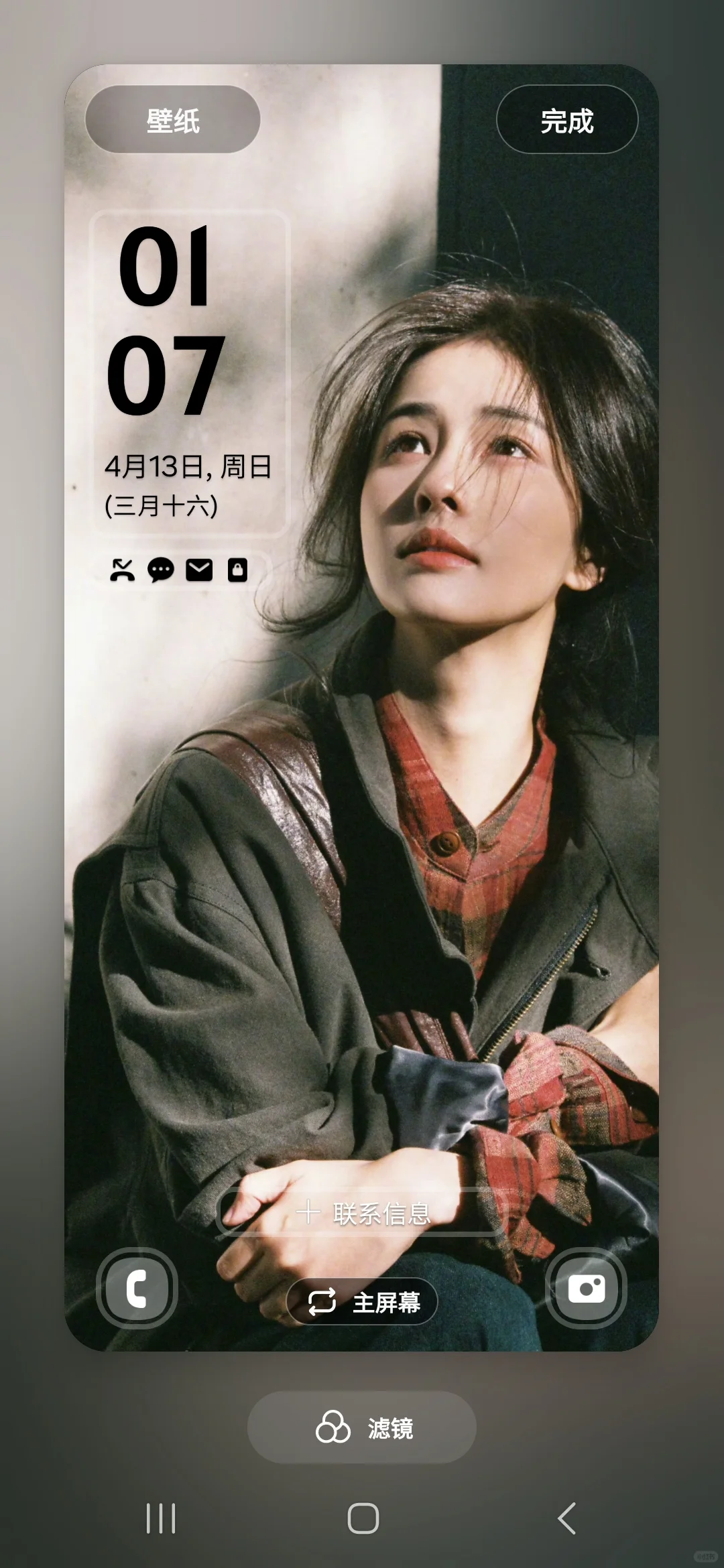 没人反驳吧｜白鹿内娱颜值封神💗实至名归