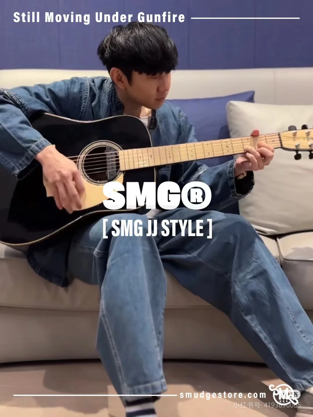 SMG，我真的跪下来求你让你们老板当模特吧
