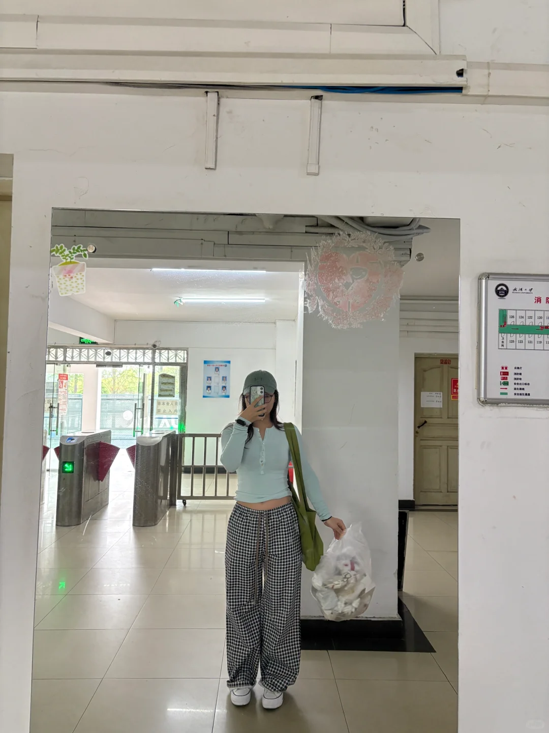 武大06｜健身女的健康身材