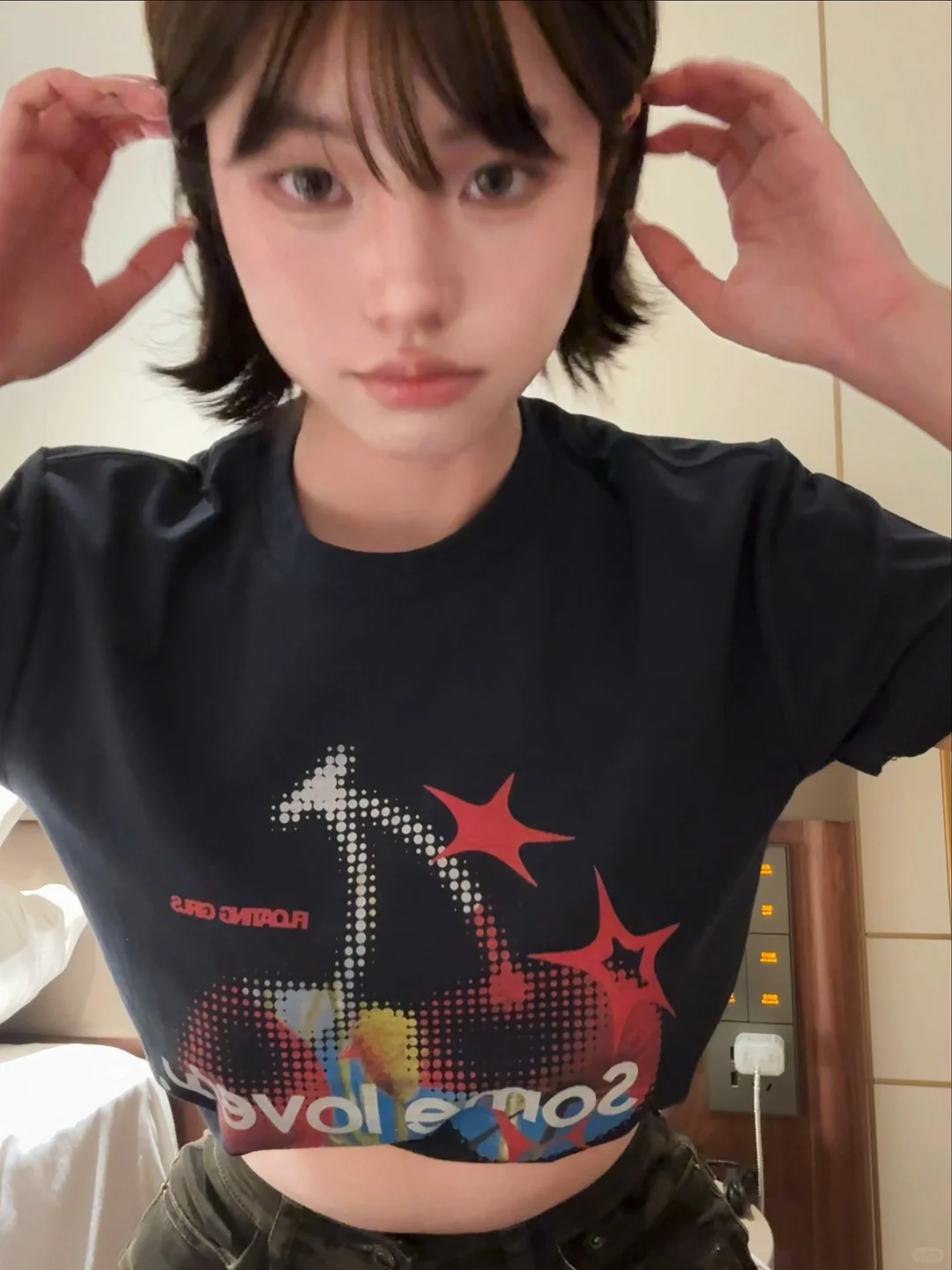 微帅❤️‍🔥