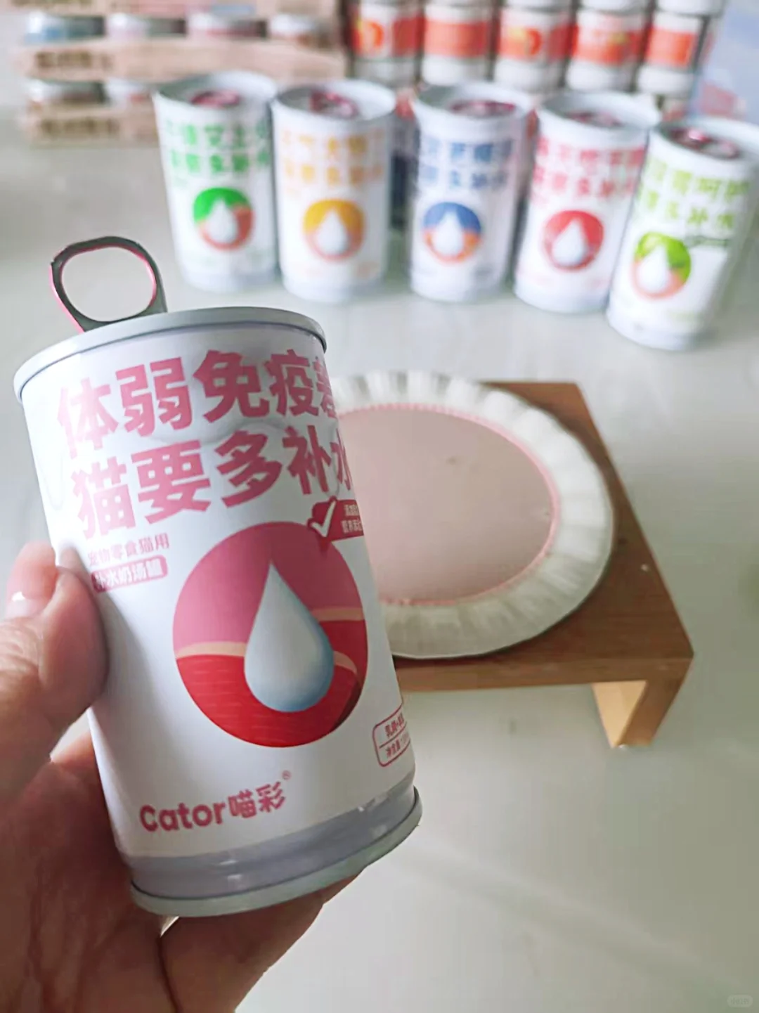 喵彩·羊奶汤罐 | 猫咪的“补水盛宴”