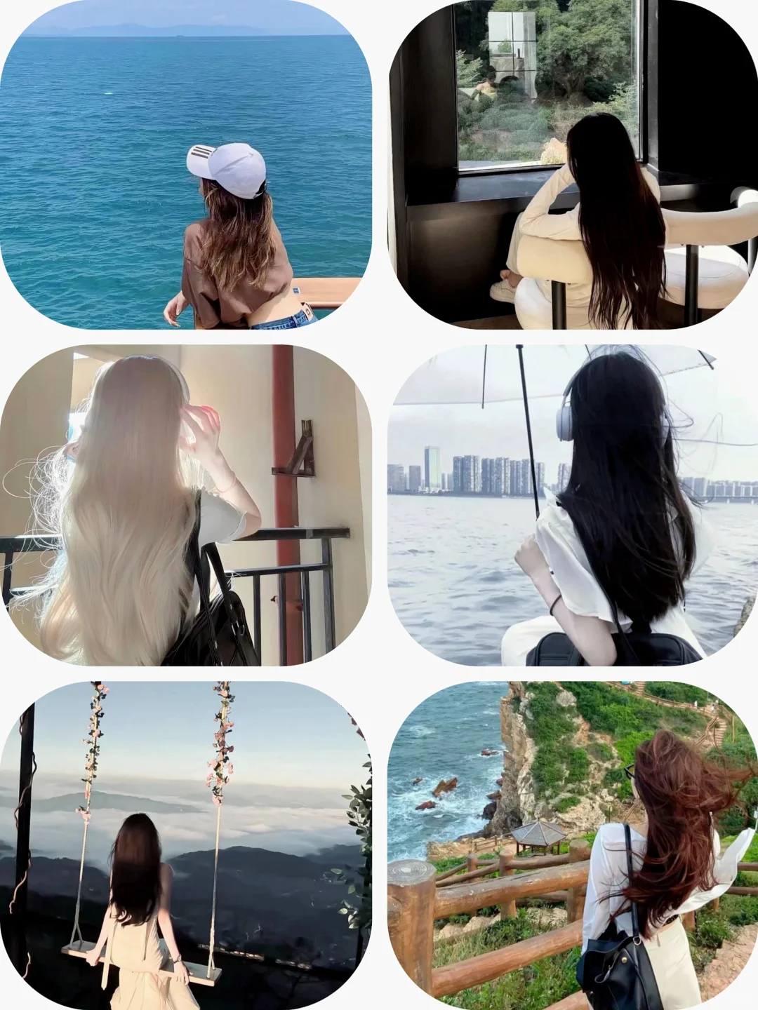 你我都是海的尽头海边的尽头