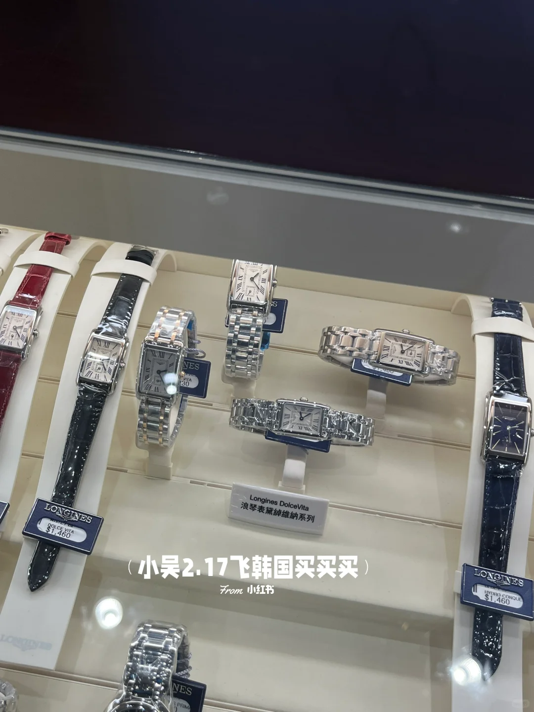 涨价前的浪琴居然货这么全折扣这么好
