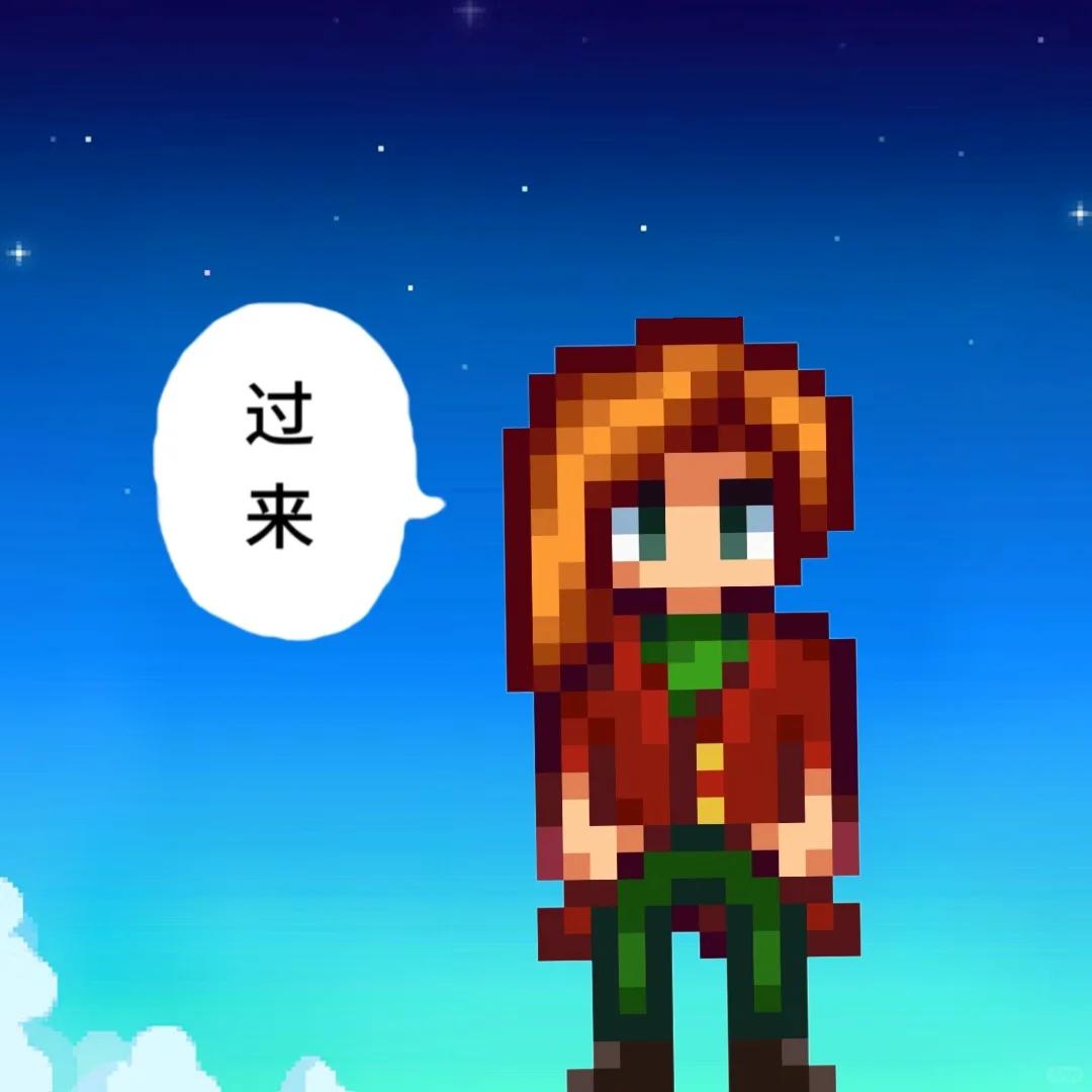 艾利欧特日记（2）
