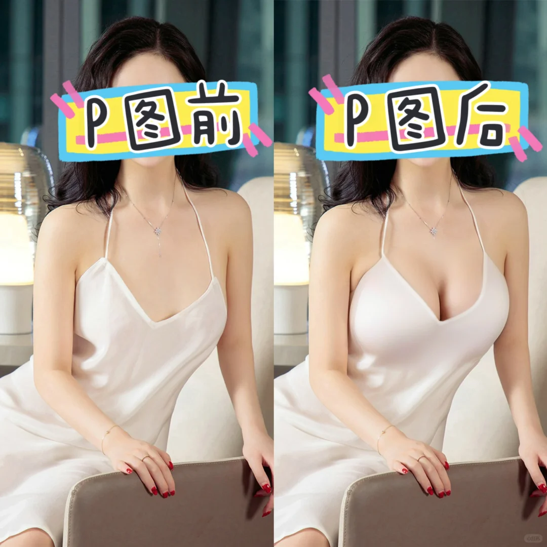 小?妹妹不气馁,帮你Ｐ个大地雷～