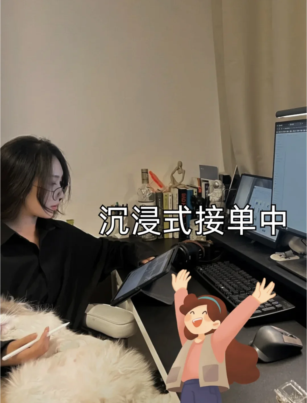 该怎么和爸妈说，我靠ai高这么多