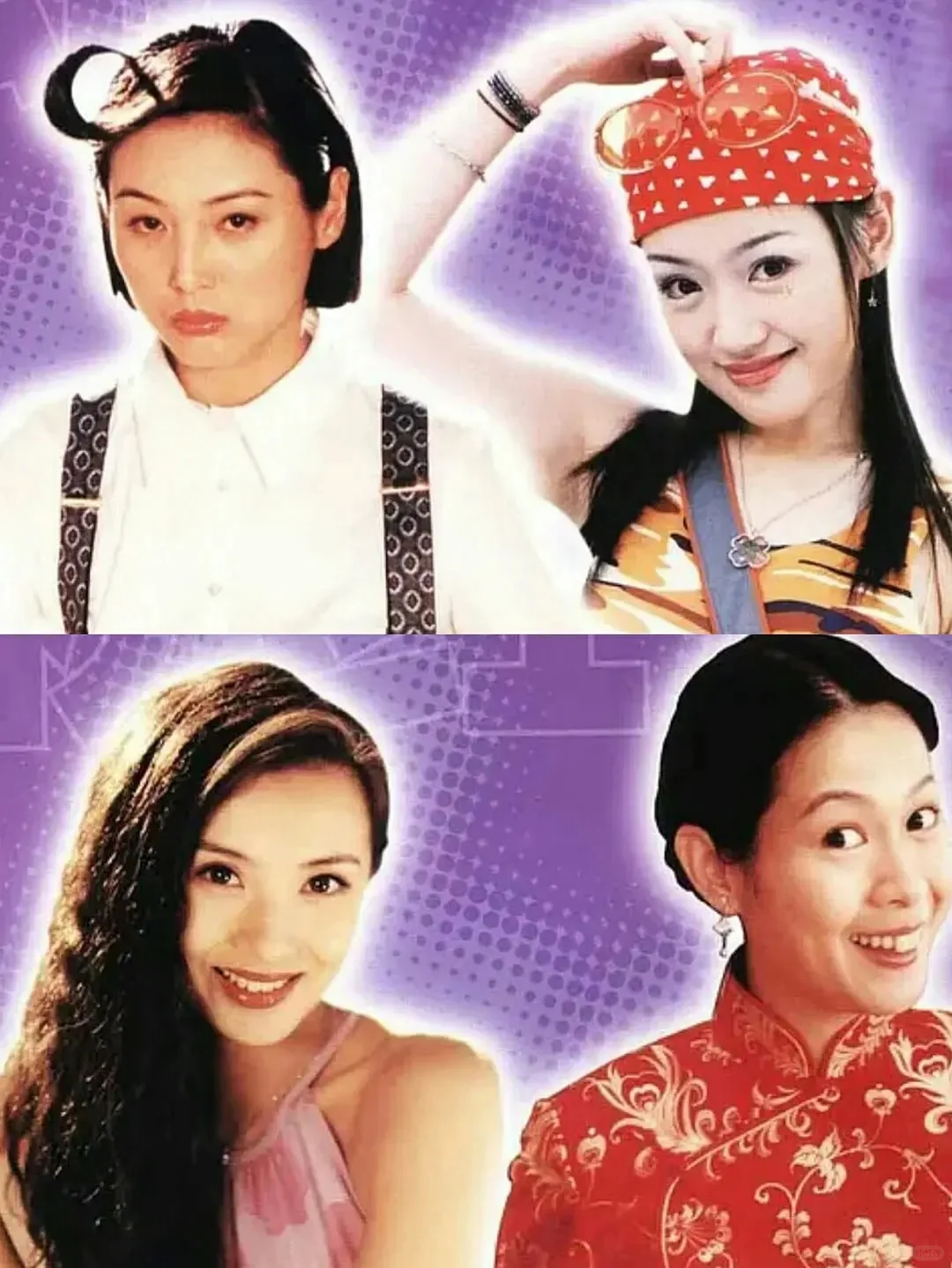 粉红女郎 哈妹真的好千禧辣妹啊