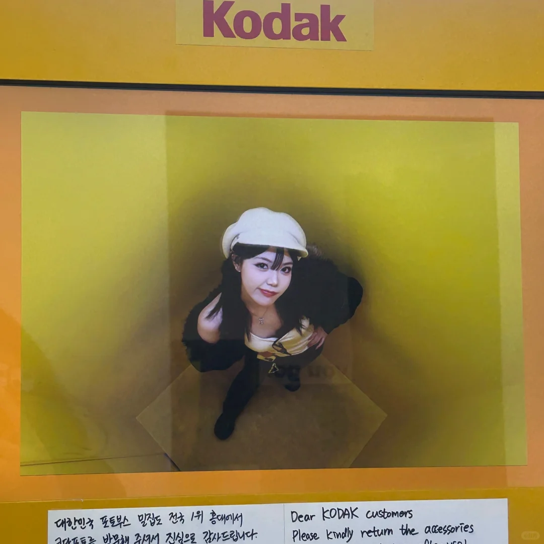 SEOUL?️｜补药放过这个小众Kodak人生四格啊