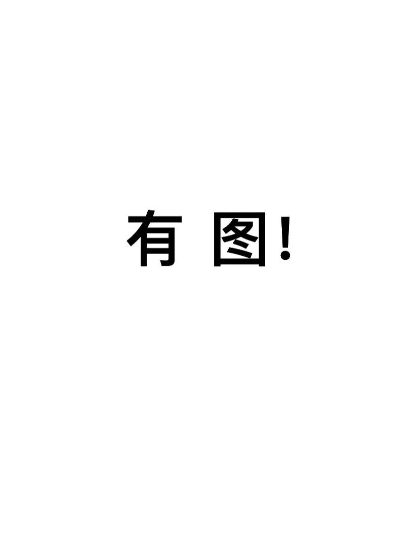 深空同人图