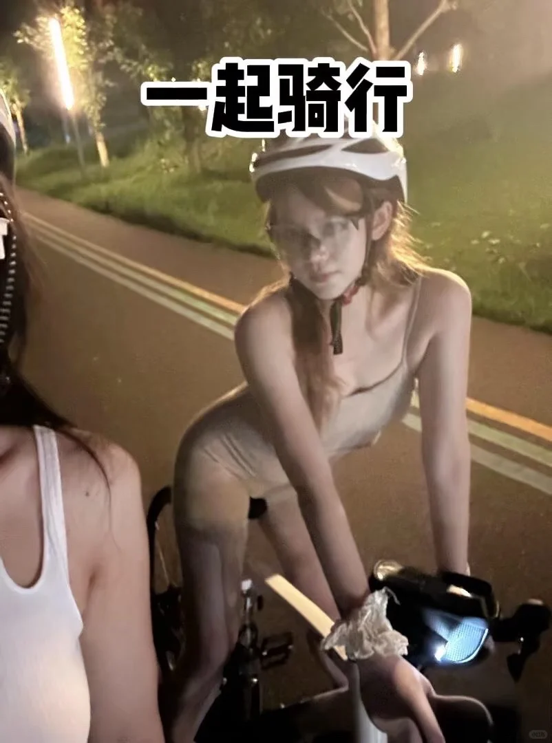 同城搭子招募令
