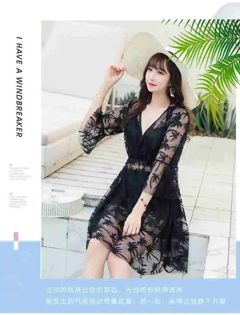 🔥超值大促🔥分体裙式泳衣女三件套✨