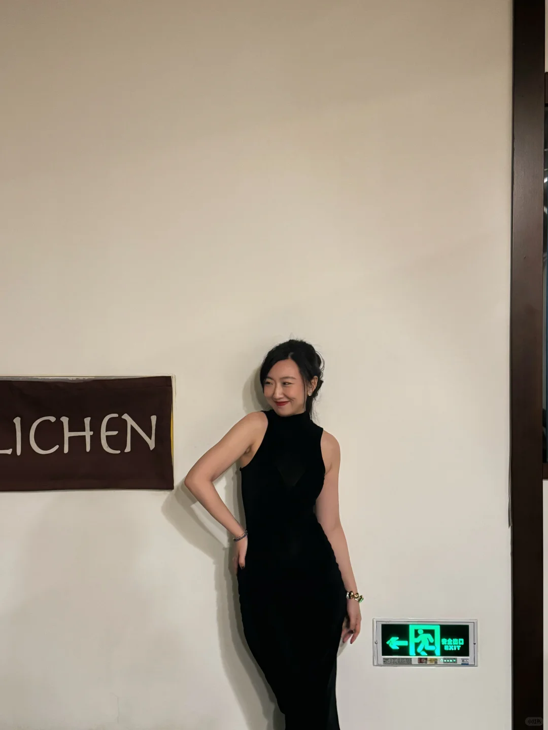 风情女人