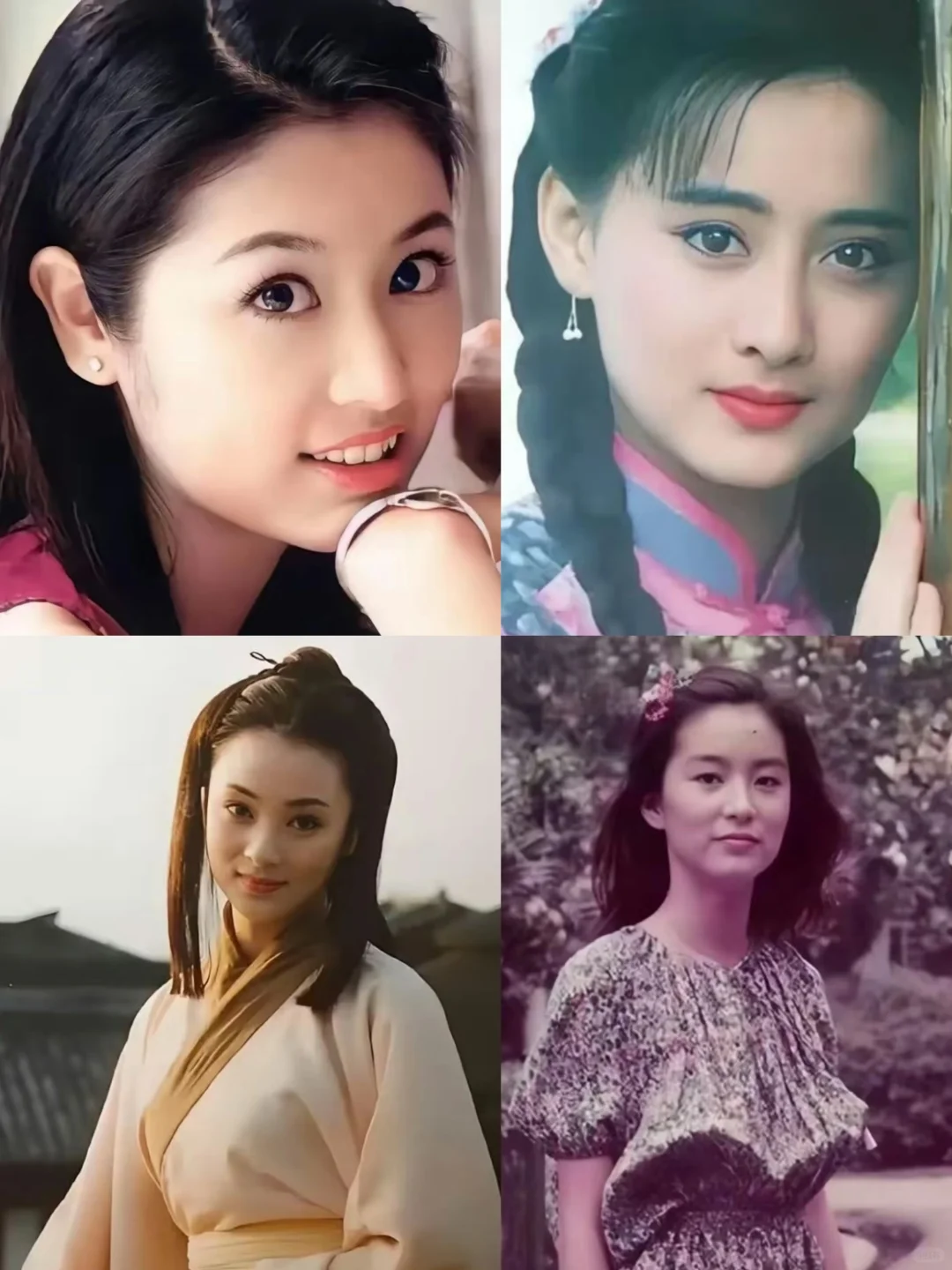 琼瑶选女主角的眼光是真不错