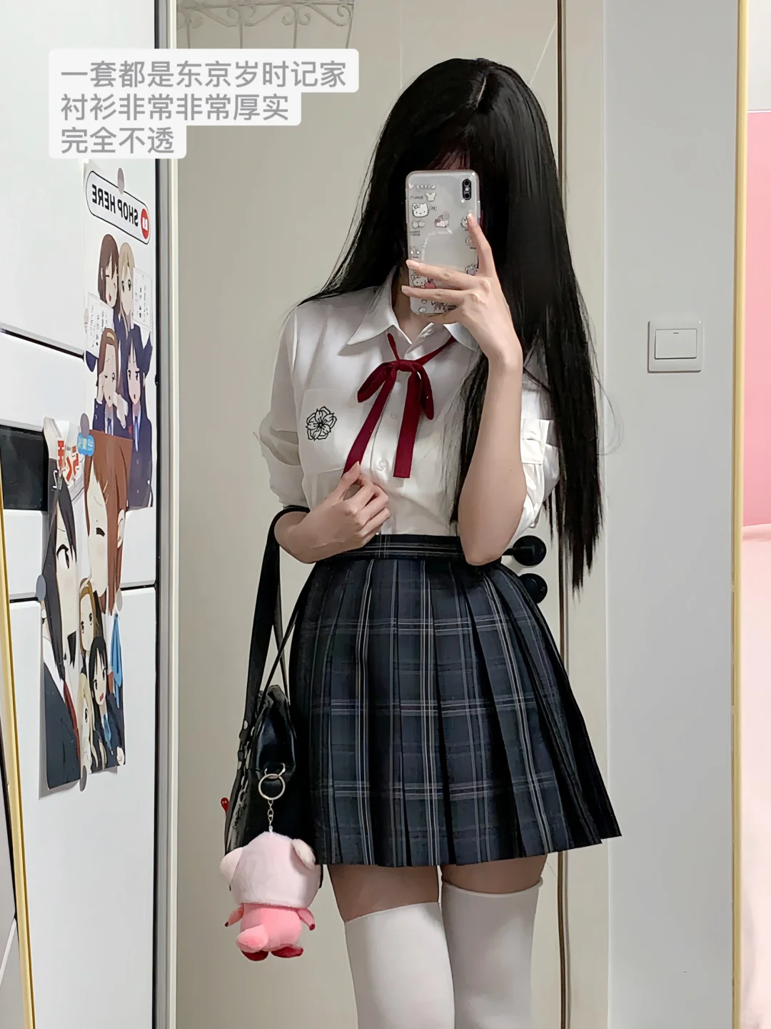 一波夏日衬衫小合集📝