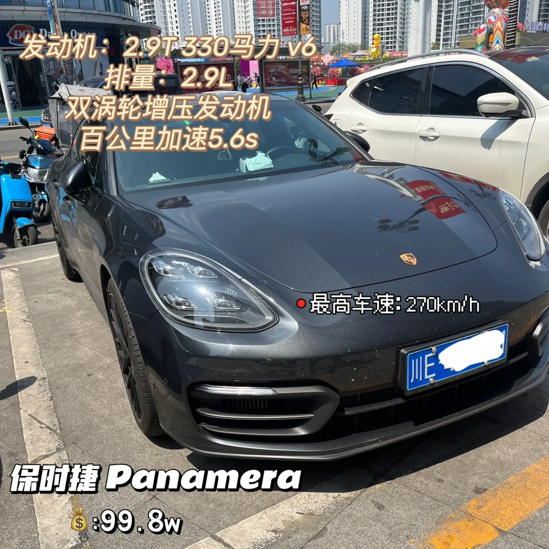 打卡泸州市商业中心——万象汇