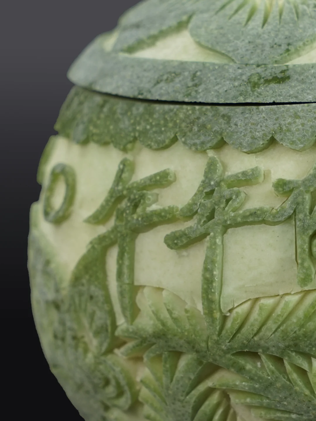 靖州雕花蜜饯