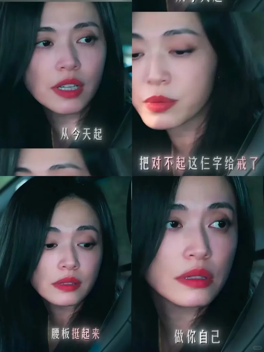 🇰🇷BAID-以美之名|看韩国医美新潮流