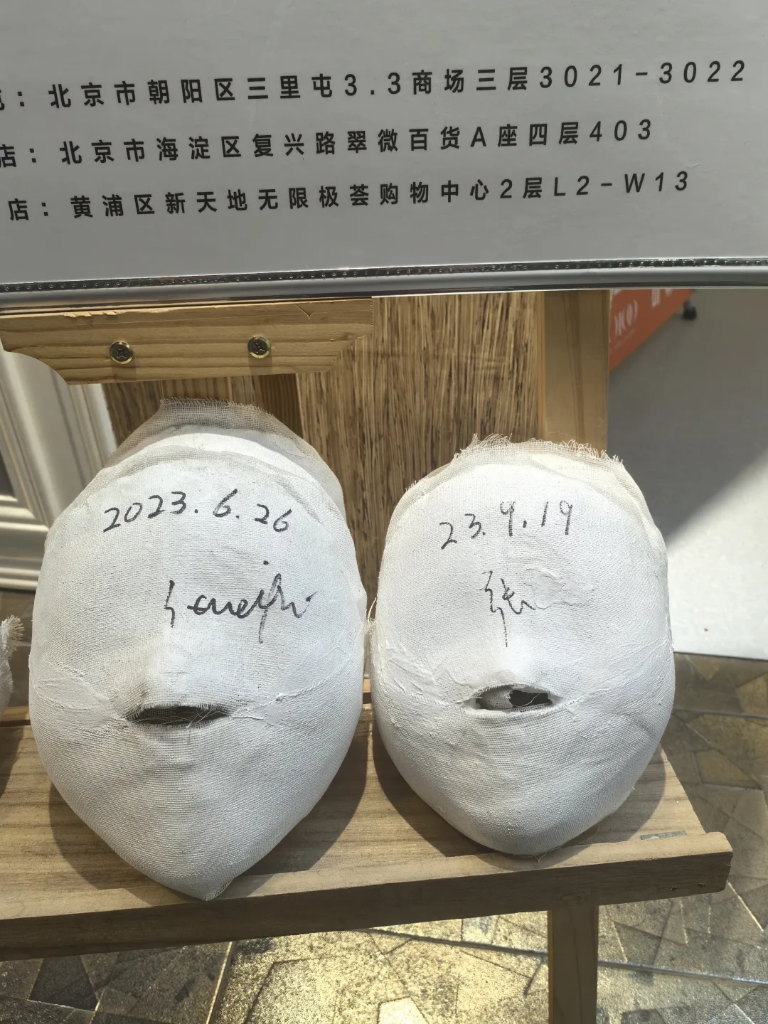 论脸部折叠度的重要性:骨骼抗衰的神奇。