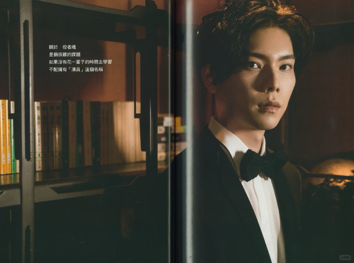 YU 第一本写真集 part-4