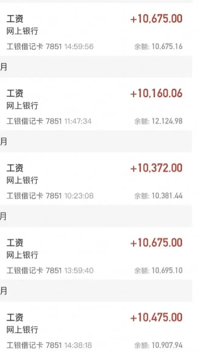 汉服模特 1000+/天可微胖