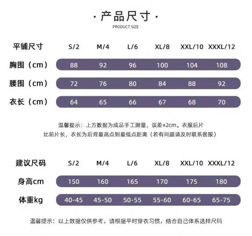 lulu巨好穿的瑜伽服！