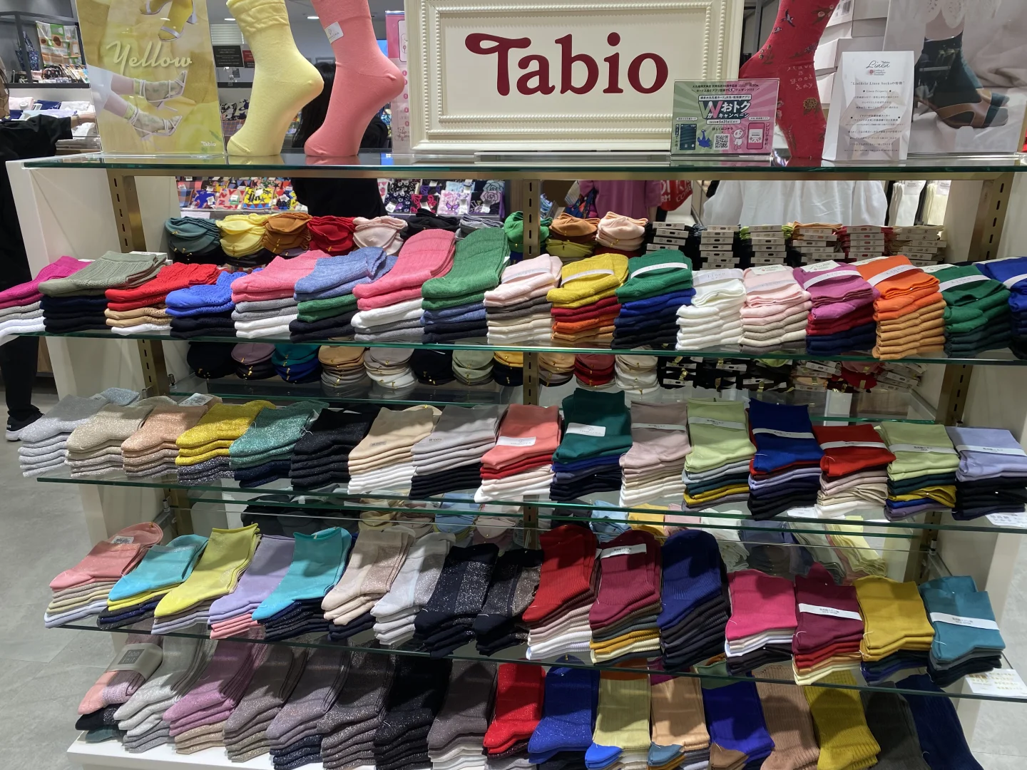 日本Tabio靴下屋美袜