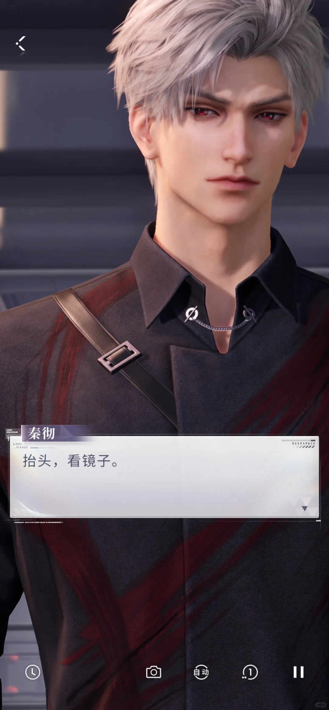 突然翻到一张彻子的截图，怪涩的