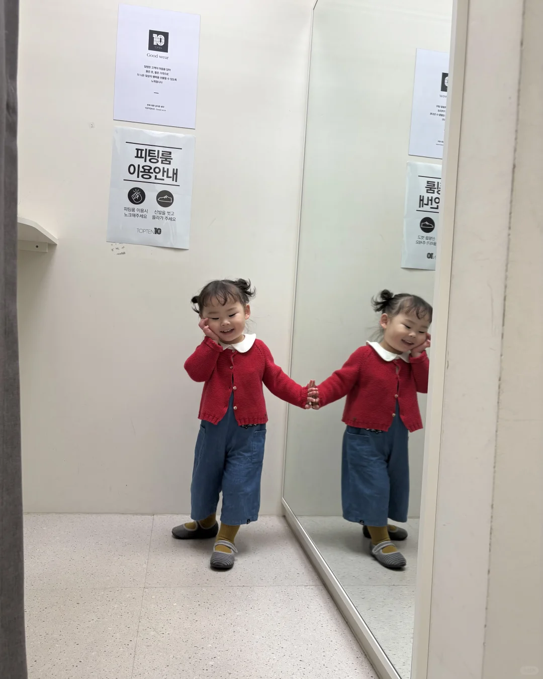 「在韩带娃」