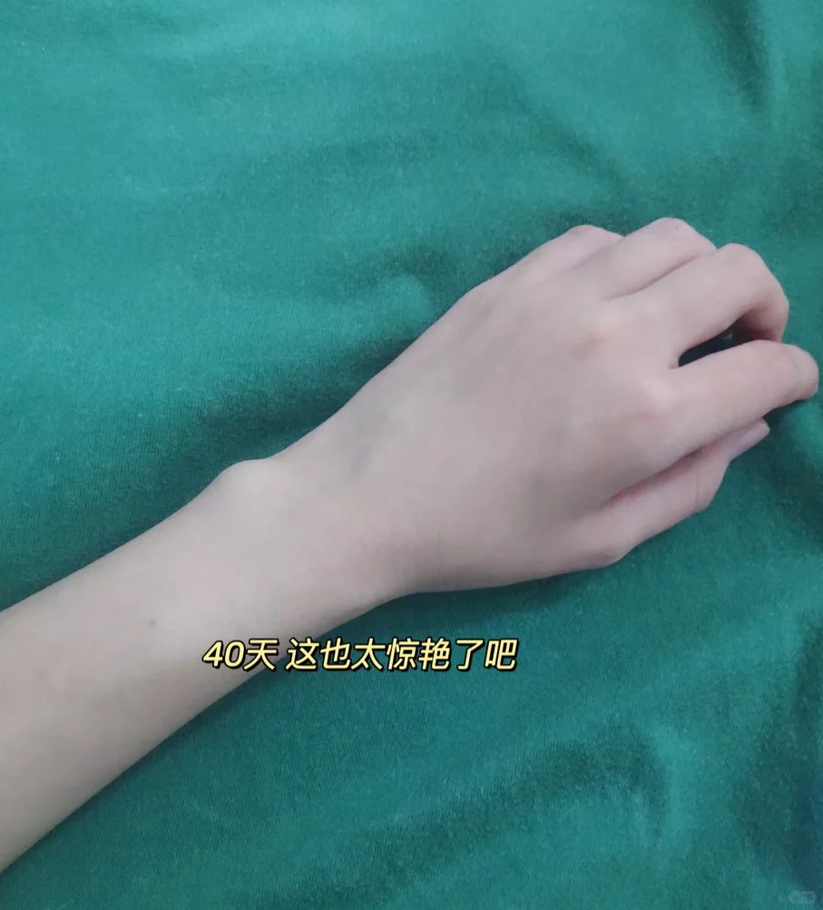 冷白皮我悟了！