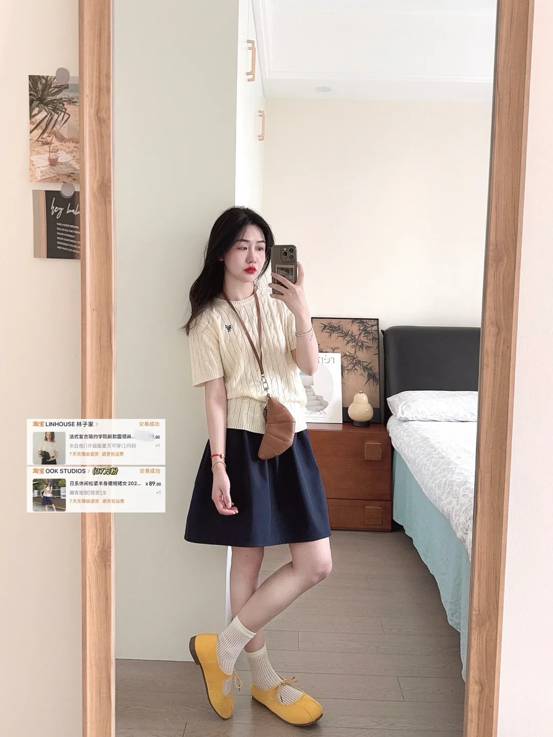 喜欢的一周穿搭（double版）?春夏合集～